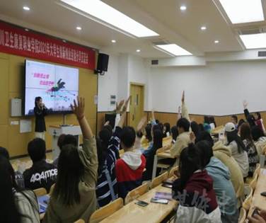 微信图片_20211017205119