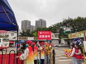 微信图片_20201226182643