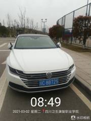 201911180840处理.jpg