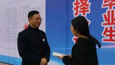 微信图片_20201226132143