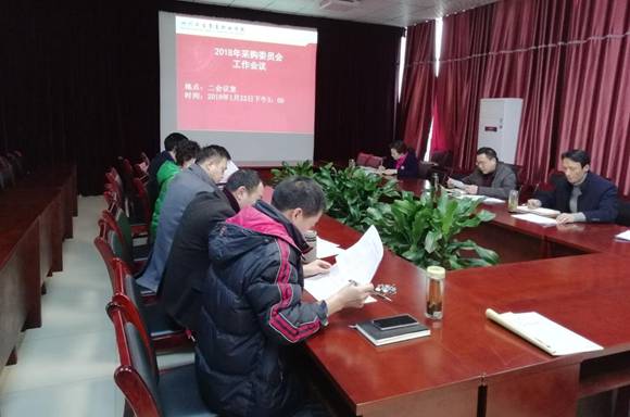 简报用图片 (2)