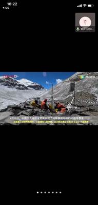 微信图片_20201226170847