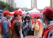 微信图片_20201226182653
