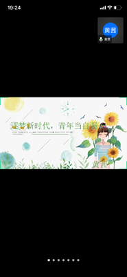 微信图片_20201226170843