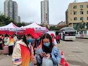 微信图片_20201226182658